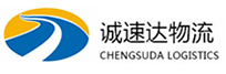 宁波到都江堰市物流公司